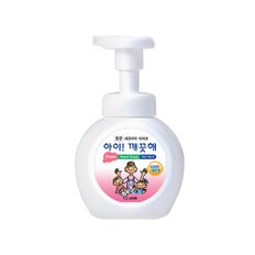 아이깨끗해핸드워시용기 상큼한레몬 250ml CJ라이온