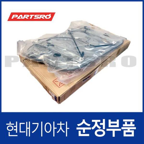 확대된 대표 앞문짝 모듈 판넬 (유리기어),우측 (82481D3010) 올뉴 투싼TL