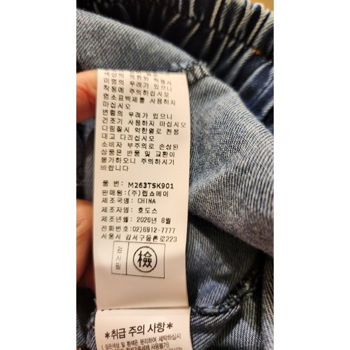 상품이미지9
