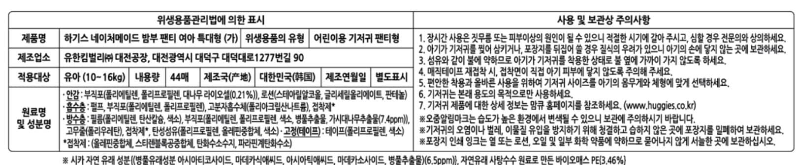 상품 이미지1