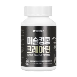 머슬킹콩 크레아틴 / 500mg x 180정