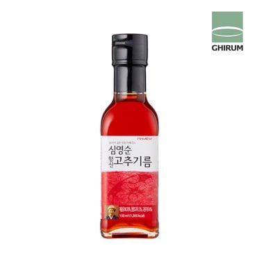  심영순 향신 고추기름 150ml