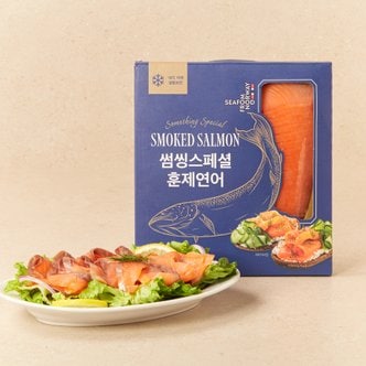  [냉동][노르웨이] 썸씽스페셜 훈제연어 (180g/팩)