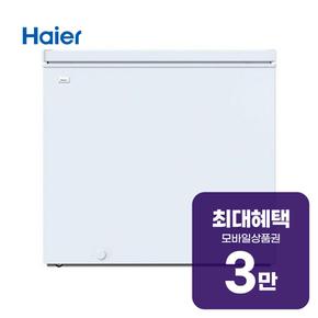 소형 뚜껑형 냉동고 198L (퓨어 화이트) HCF198MDW 렌탈 60개월 월 11300원