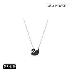 [본사정품/쇼핑백증정] Iconic Swan Small 로듐 블랙 네크리스 5347330