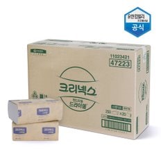 드라이셀 핸드타올 스탠다드 F250 5000매 47223