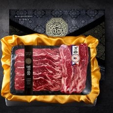 [냉동] 미국산 LA 꽃갈비 지방 손질된 두툼한 678갈빗대 1.8kg