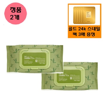 토니모리 (정품2개)그린티 노워시 클렌징 티슈(총200매)+사은품/골드24k 스네일 마스크 팩 3매 증정