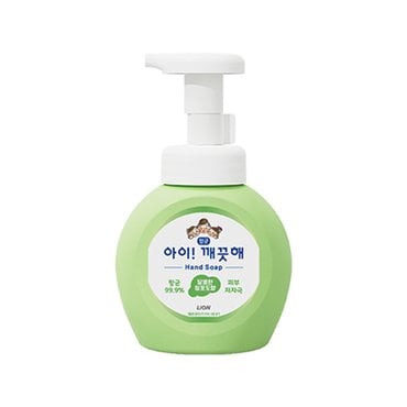 신세계 규격 아이! 깨끗해 거품형 청포도용기 250ml