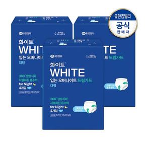 화이트 드림가드 입는 오버나이트 대형 4개입 x 3개[34598520]