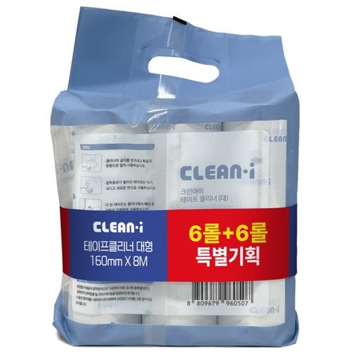 상품 이미지3
