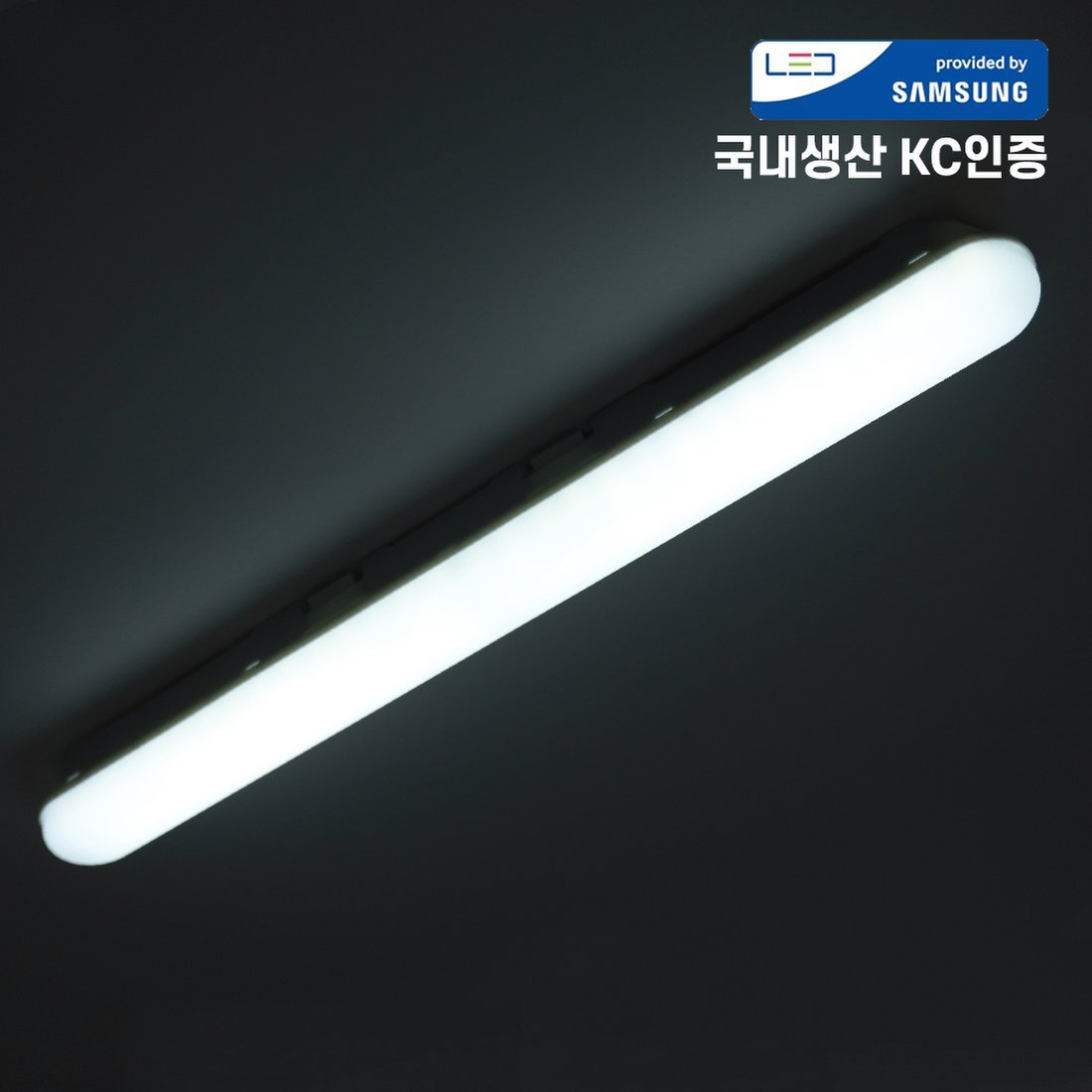 국산 삼성칩 LED 일자등 30W 6500K 주광색 형광등 방등 거실등 주방등 led등 당일출고, 믿고 사는 즐거움 SSG.COM