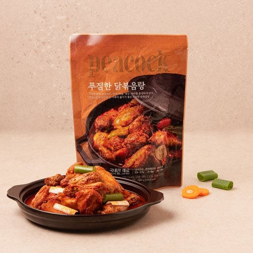 상품 이미지1