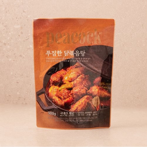 상품 이미지4