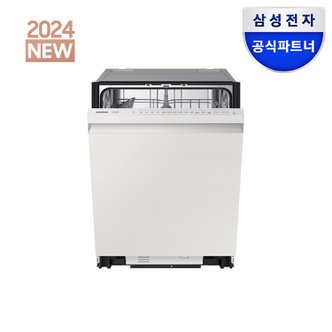 삼성 비스포크 식기세척기 12인용 DW60DB701W01 키친핏 빌트인 2단 가정용 코타화이트