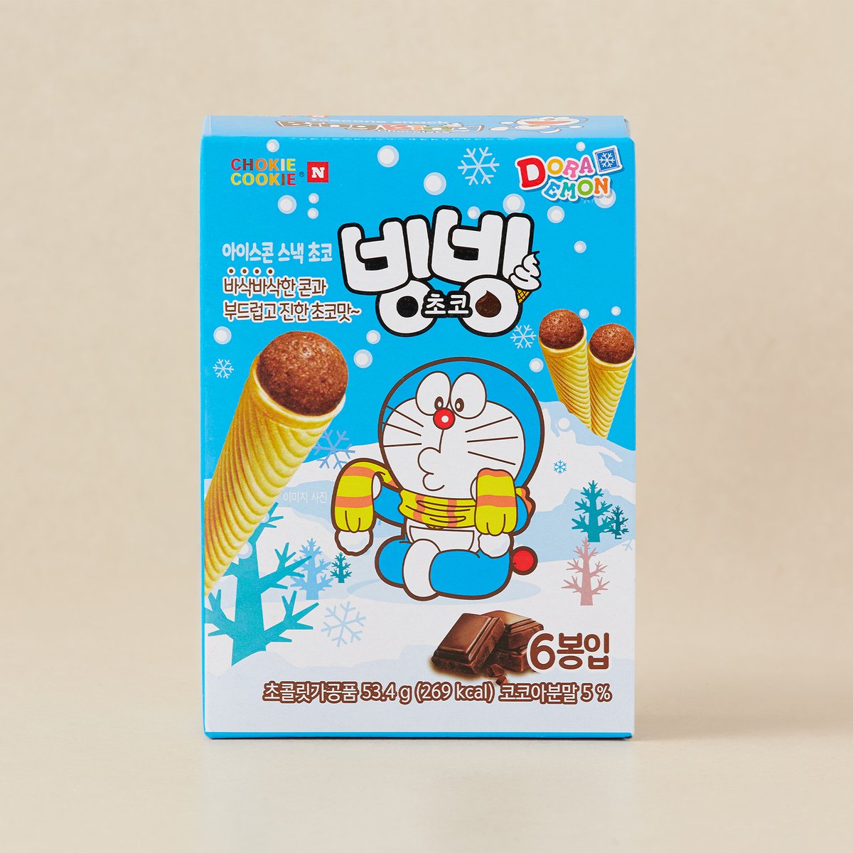 확대된 대표 상품 이미지1
