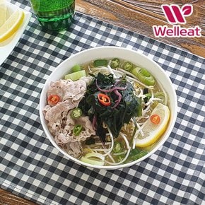 가지 해초 양지 쌀국수 밀키트 (3인분)