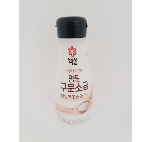 확대된 대표 대표이미지