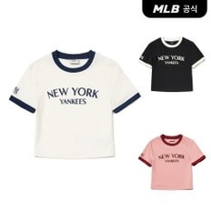 [코리아공식] [MLB] 여성 바시티 로고 슬림 크롭 반팔 티셔츠 (3 COLOR)