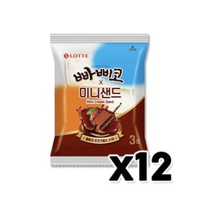 빠삐코 미니샌드 베이커리간식 65g x 12개