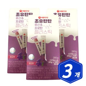 어린이 초유탄탄 류신 프로틴 젤리스틱 포도맛 14포 x 3개