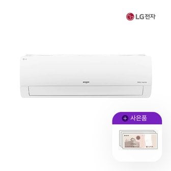 LG 휘센 벽걸이 화이트 16평 에어컨 SQ16BCKWAS 월43900원 5년약정