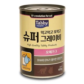 애견용품 테비 고양이 캔 통조림 고양이 간식 오메가3 400g