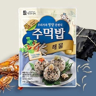  [맛있는풍경] 주먹밥 해물 24g (8g*3봉) * 5세트