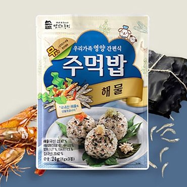  [맛있는풍경] 주먹밥 해물 24g (8g*3봉) * 5세트