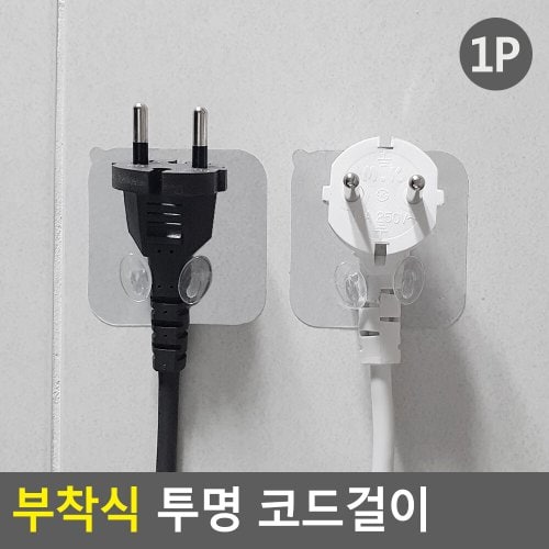 상품이미지2