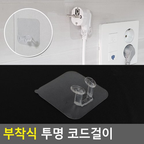 상품이미지3