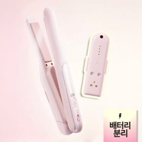 프리온 무선 고데기 배터리 분리 탈착형 고대기 비행기 기내반입 미니 여행용 휴대용 매직기