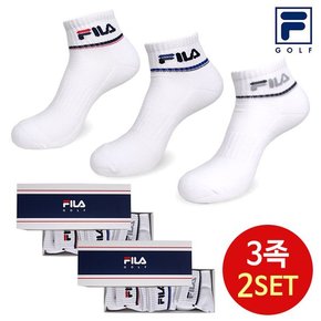 [휠라/FILA 골프] 2세트 스포츠 단목 앵클 남성 양말 3족 세트 / 추석 선물 기프트 패키지