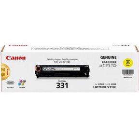 캐논 CRG-331M 정품토너(빨강) 1,500매 / LBP7110Cw