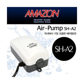 에어펌프/SH-A2/저소음 기포발생기/쌍기/산소발생기