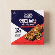 [후디스]하이뮨 프로틴 액티브바 300g (50g*6개입)