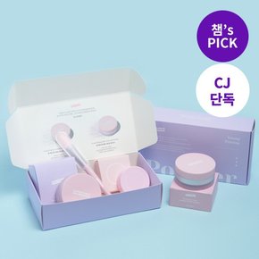 [CJ단독구성] [챔PICK] 모공지우개 파우더 풀세트 (파우더 10g (택1) + 미니파우더 5g + 브러쉬)