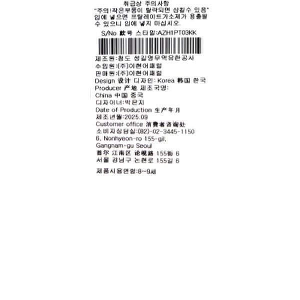 상품이미지0