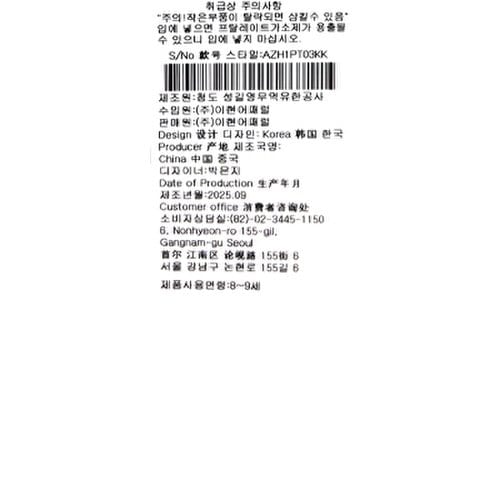 상품이미지0