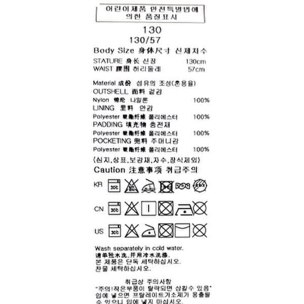 상품이미지9