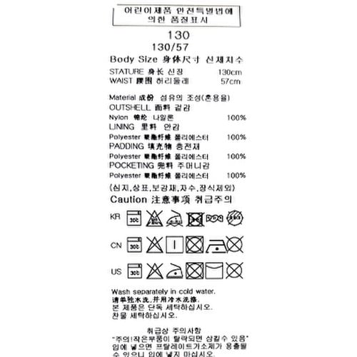 상품이미지9