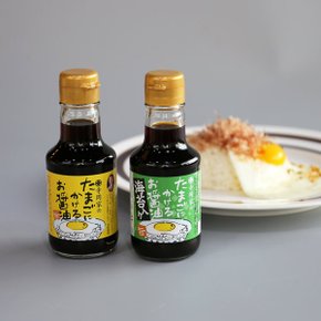 J2 테라오카 계란간장 (2종 세트) 오리지널+김맛 구성