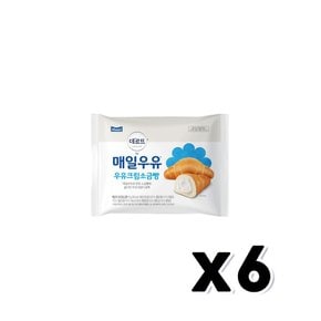 매일우유 우유크림소금빵 베이커리빵 95gx 6개