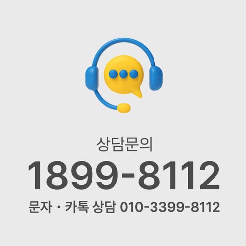 상품이미지2