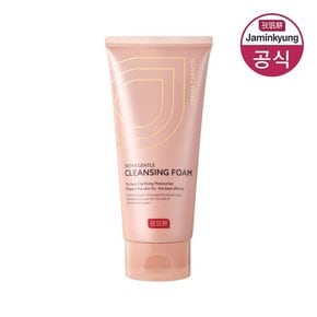 크레마카라콜 달팽이 클렌징 폼 175ml