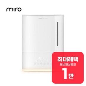 미로 에어레스트 HEAT UV 살균 복합식 가습기 6L (화이트) ARPH02  36개월  6900원