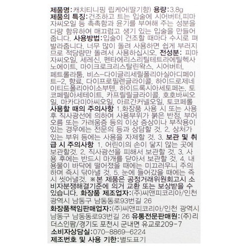 상품이미지2
