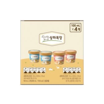 상하목장 아이스크림 혼합(100ml*4)