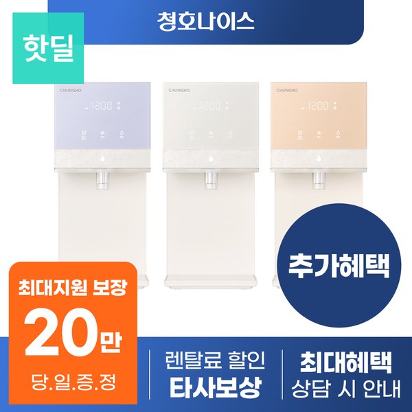 확대된 대표 상품이미지1