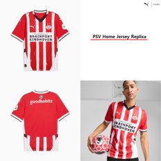 PSV 24/25시즌 홈 레플리카 유니폼 775054 - 01 PSV Home Jersey Replica